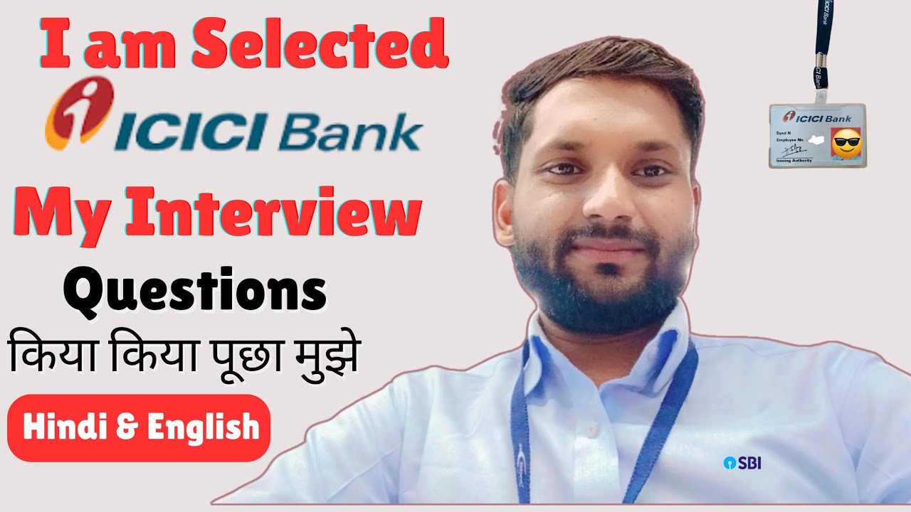 ICICI BANK Interview Kaise nikale | ICICI bank Interview Questions | ICICI bank Selected | #Banking
