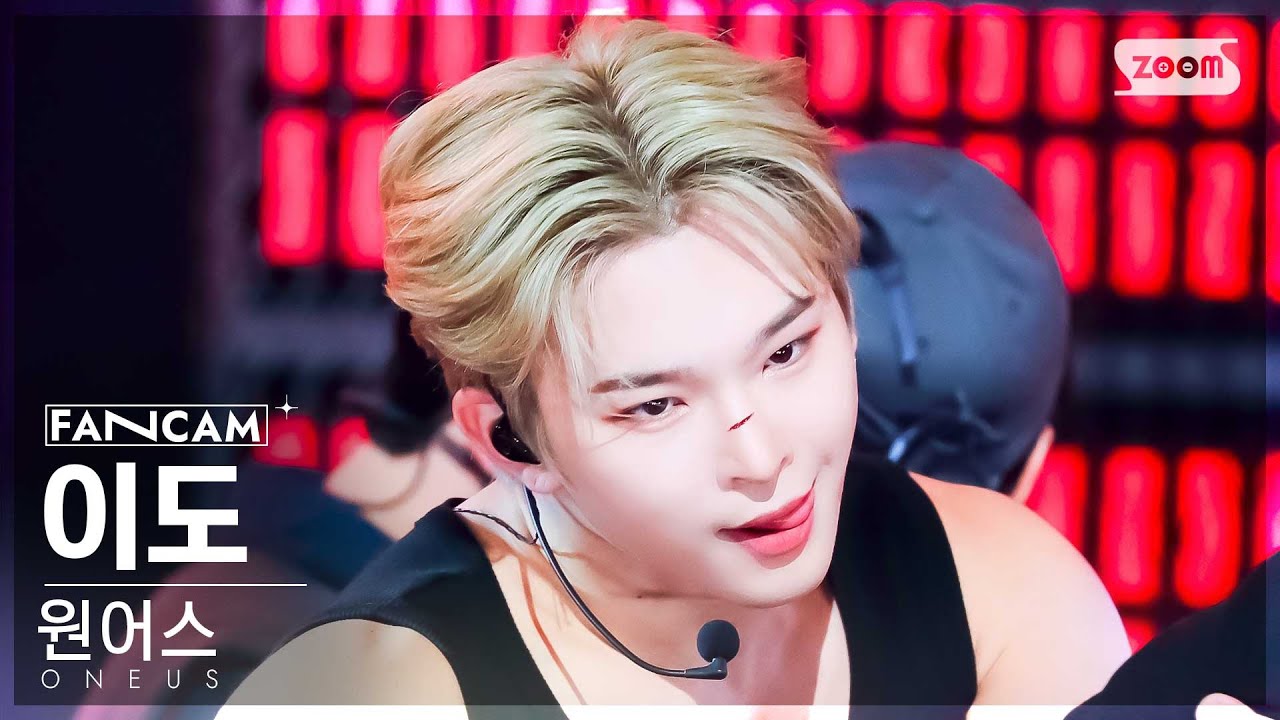 [안방1열 직캠4K] 원어스 이도 'Now (Original by Fin.K.L)' (ONEUS LEEDO FanCam) @SBS Inkigayo 240526