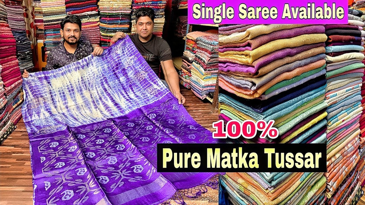 Pure Gachi Tussar / Matka Silk With Silk Mark / Resham Muslin / Original Linen Saree Manufacturer