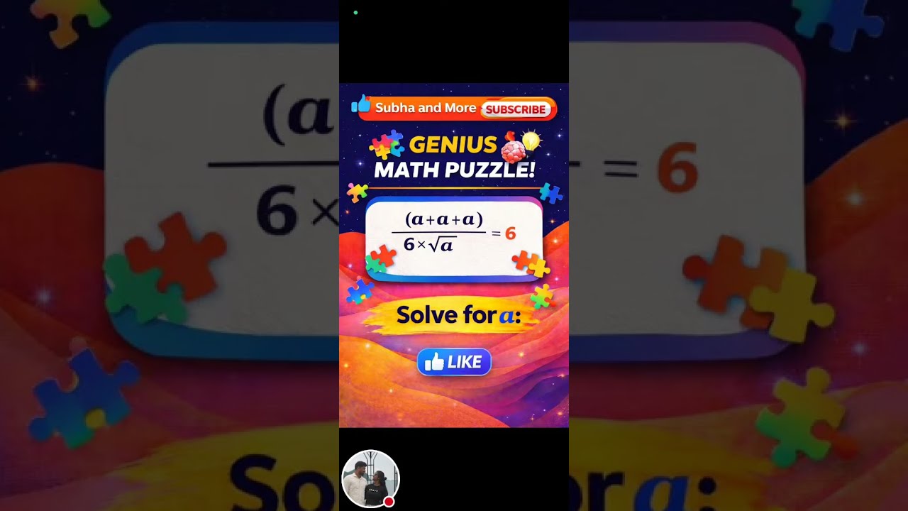 🧠 Tricky Math Puzzle Live | Brain Test Challenge | Subha and More is live #mathquiz