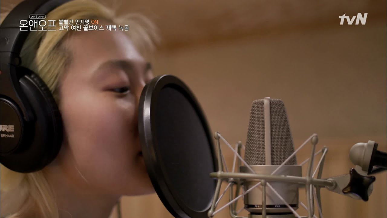 멋짐 뿜뿜! 볼빨간사춘기 안지영 ON (ft.사투리 빌런) | 온앤오프 onandoff EP.3