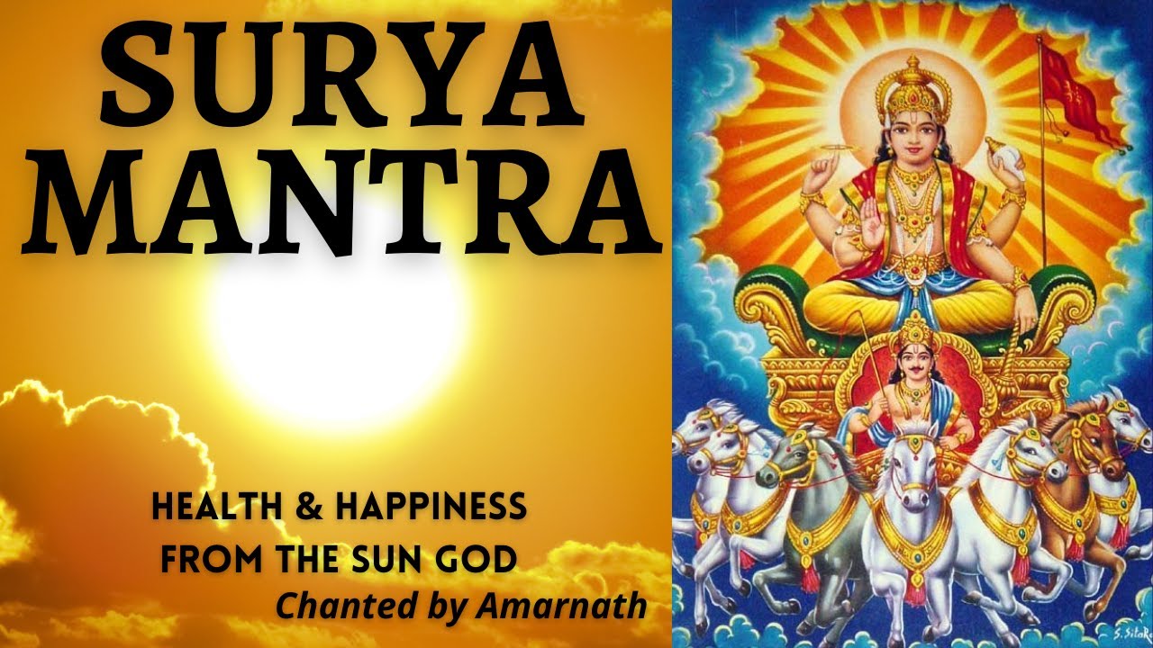 Surya Mantra 108 times | Divine Light, Unconditional love, Perfect health | Amarnath Marco Massignan