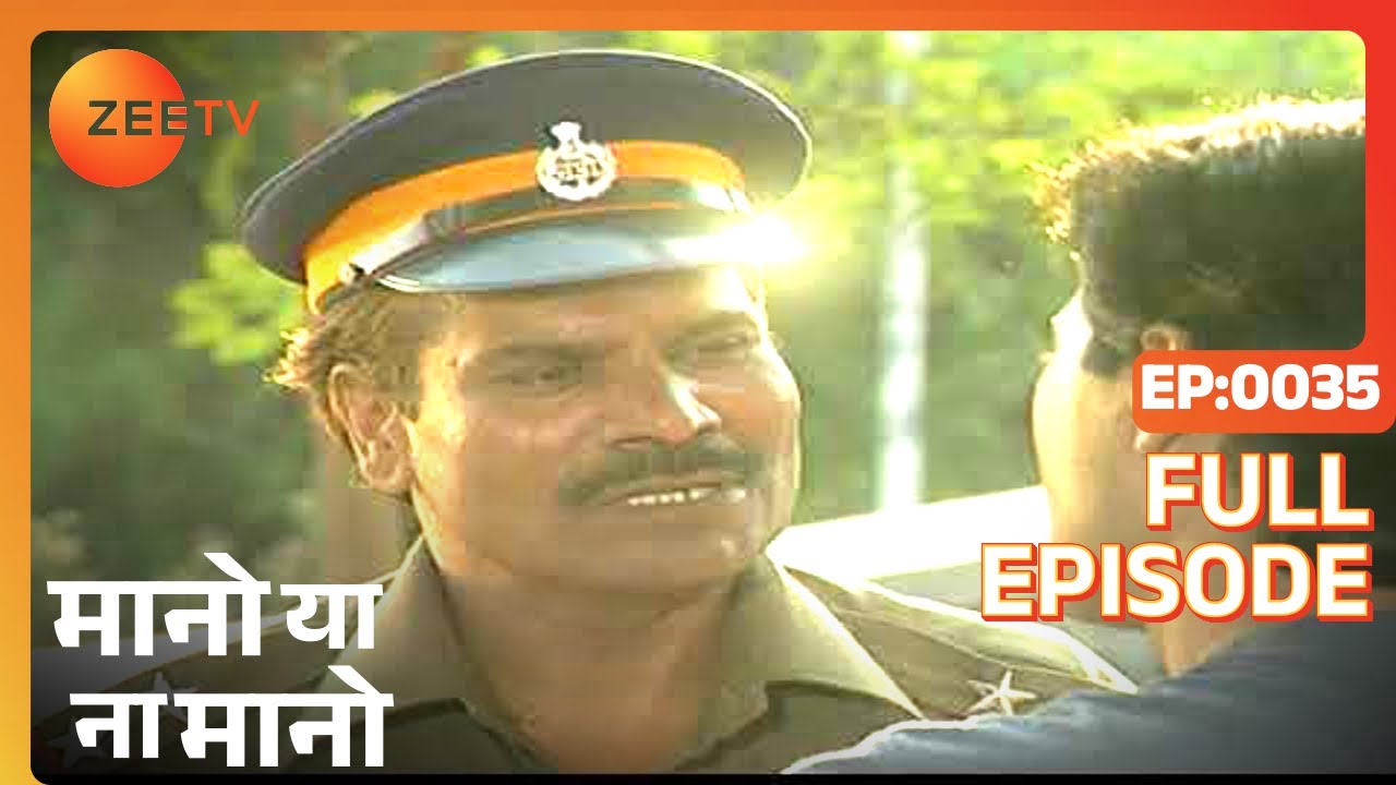 Mano Ya Na Mano - Full Ep - 35 - Zee TV