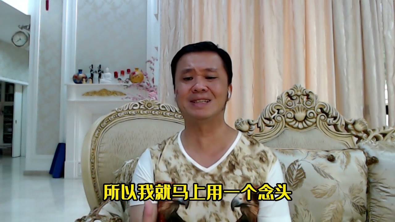 我在真佛宗的日子，如何愚昧無知地自己騙自己，自我合理化錯誤的選擇｜在狂熱時期，我是怎樣寫下《我為什麼重歸真佛宗》｜往者不可谏，來者猶可追｜自白談自己人生的污點