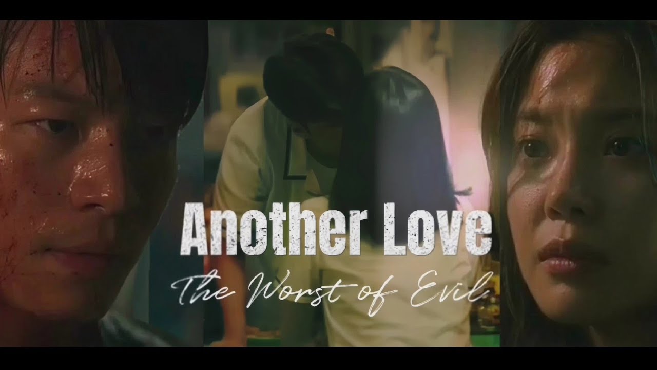 Jung Gicheol & Euijung || The worst of evil fmv || Another love #kdrama #fmv
