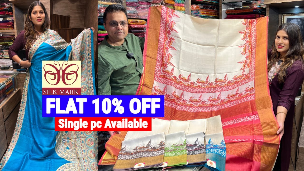 Printed Madhubani Sarees with Silk Mark (Mithila Collection) | Gariahat Kolkata