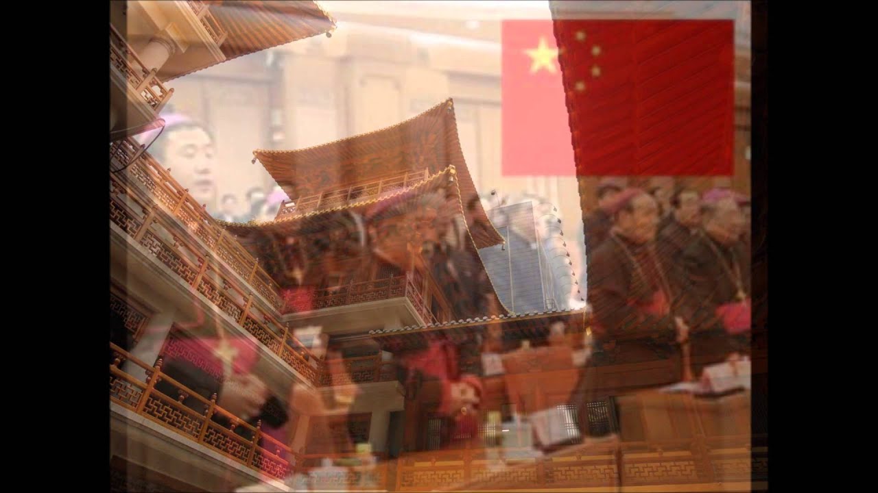 Rome to Beijing