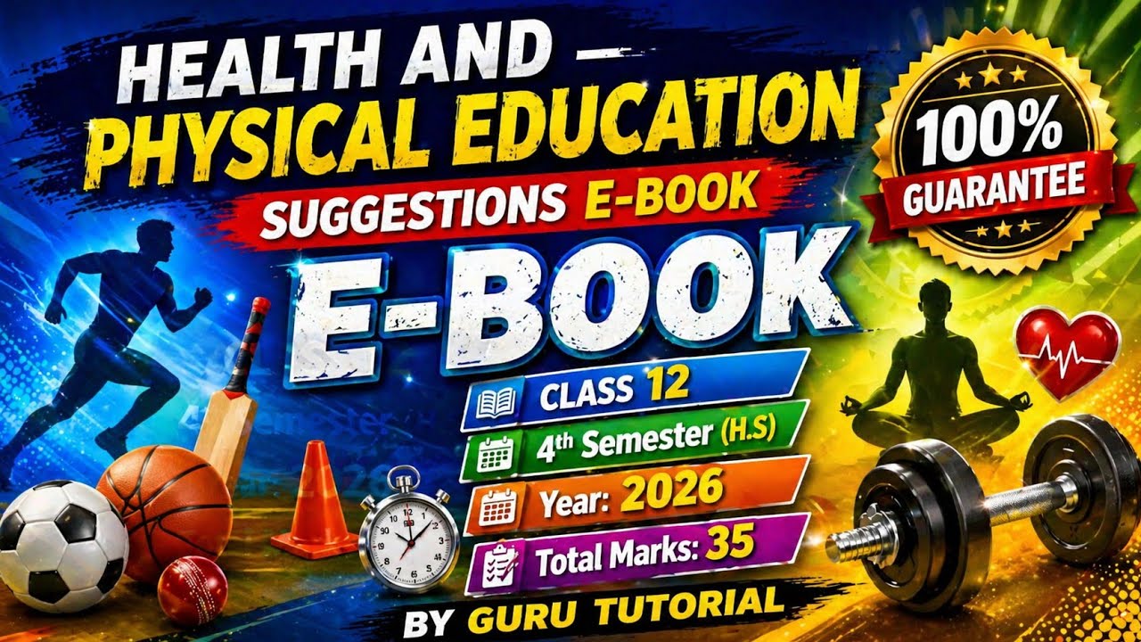 HS 4th semester health & physical education suggestion answer 2026//physical education E-book 2026//