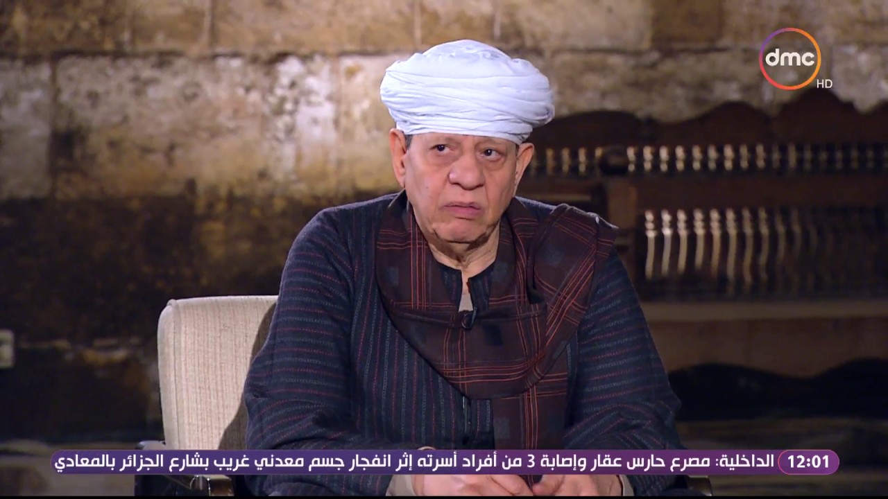 مساء dmc - الشيخ ياسين التهامي 