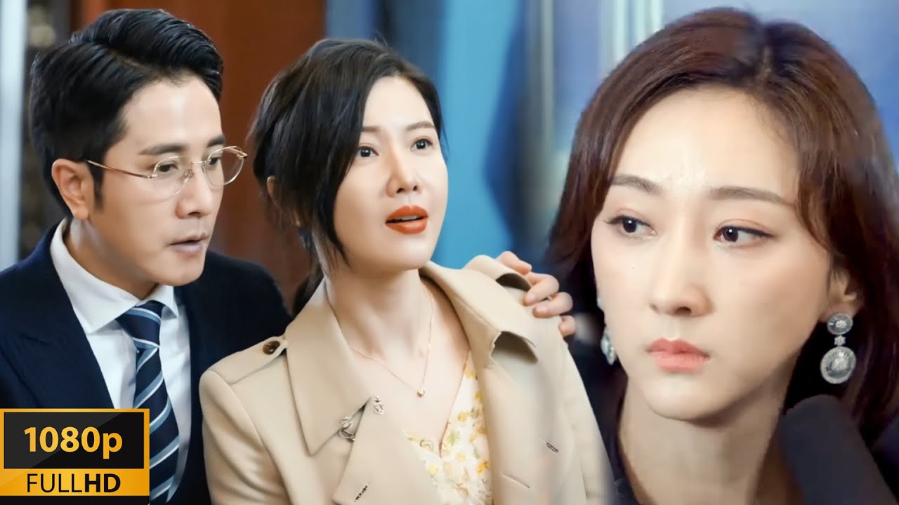 小三自食惡果進監獄，丈夫回心轉意追回妻子，和妻子共度餘生！💘#婚姻的两种猜想 #彭冠英 #杨子珊