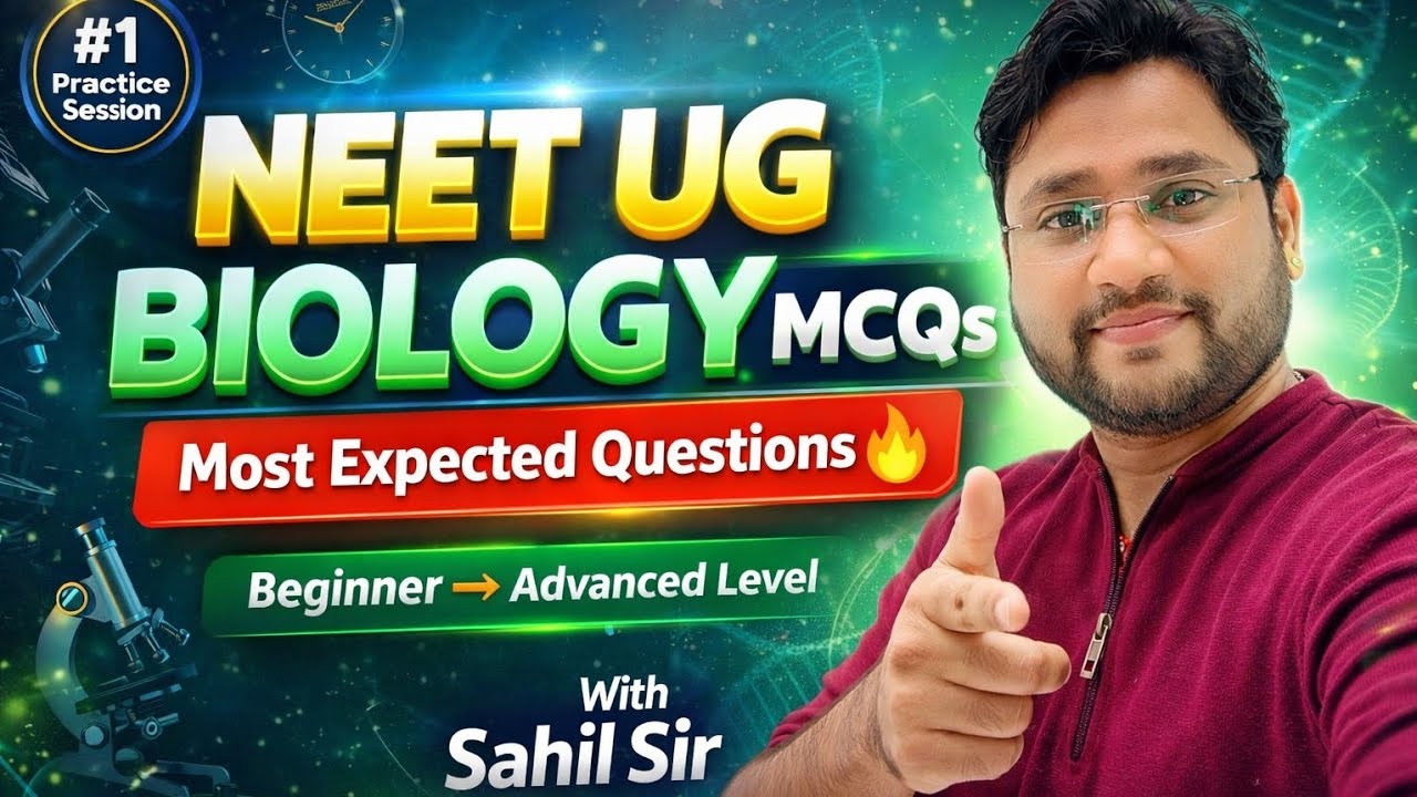 NEET UG 2026 Biology MCQs 🔥 Most Expected Questions | Sure Shot Practice #education #neet #mcq #2026