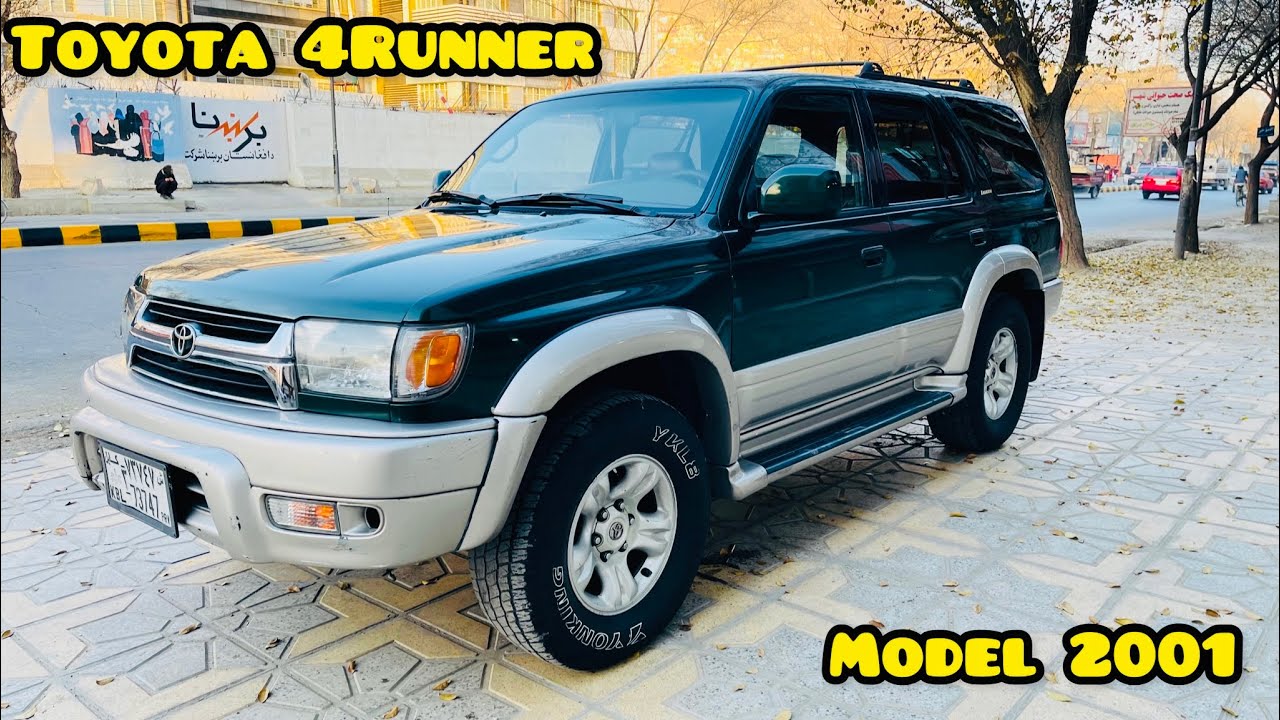 تیوتا فرونر مادل ۲۰۰۱ برای فروش  |Toyota  4Runner 2001 For sale