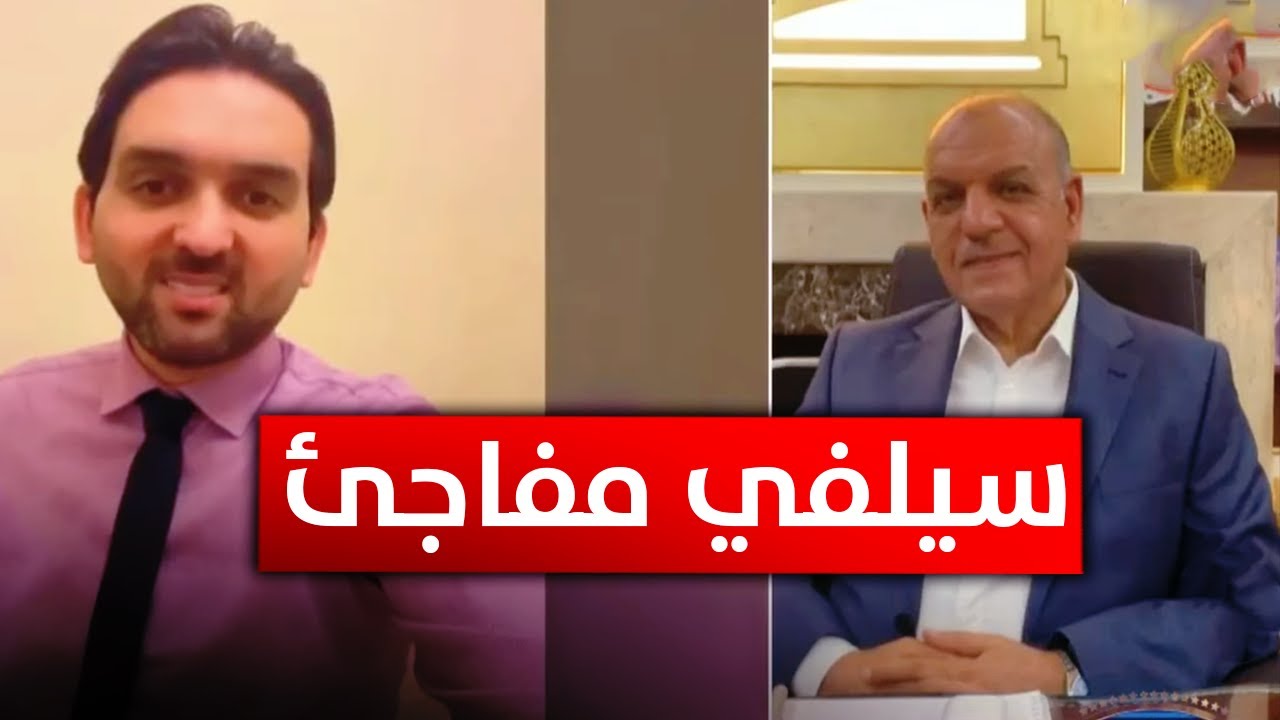 نشأت أكرم يرسل سيلفي لعدنان حمد .. شاهد فرحة عدنان حمد