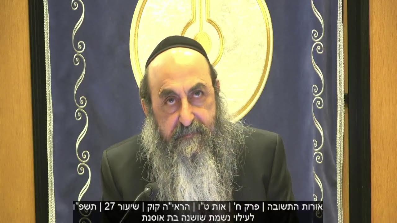 קבלייב - שידור בוקר יום ג' | בית מדרש הסולם | תשפ