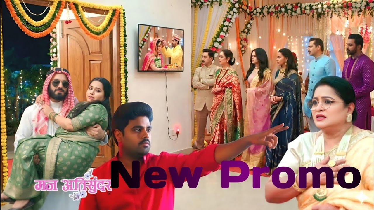 Mann Atisundar || 17 January 2026 || Pratham will save Radhya