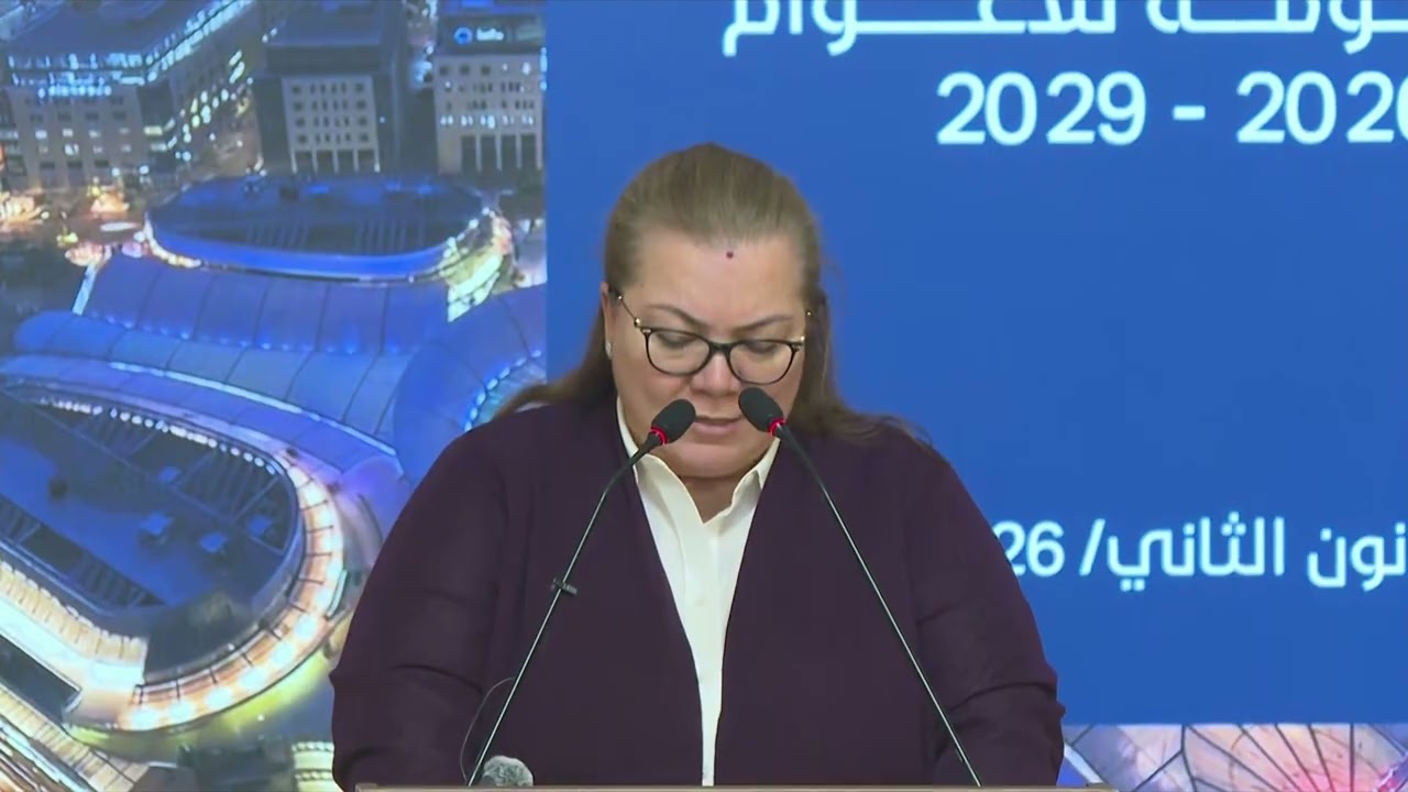 إيجاز صحفي للبرنامج التنفيذي الثاني للحكومة للاعوام 2026-2029
