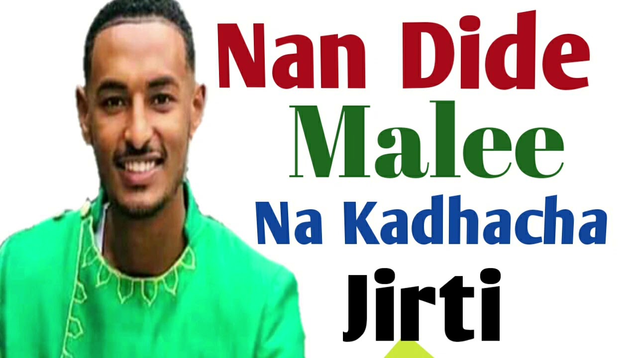 Nan Dide Malee Na Kadhachaa Jirti