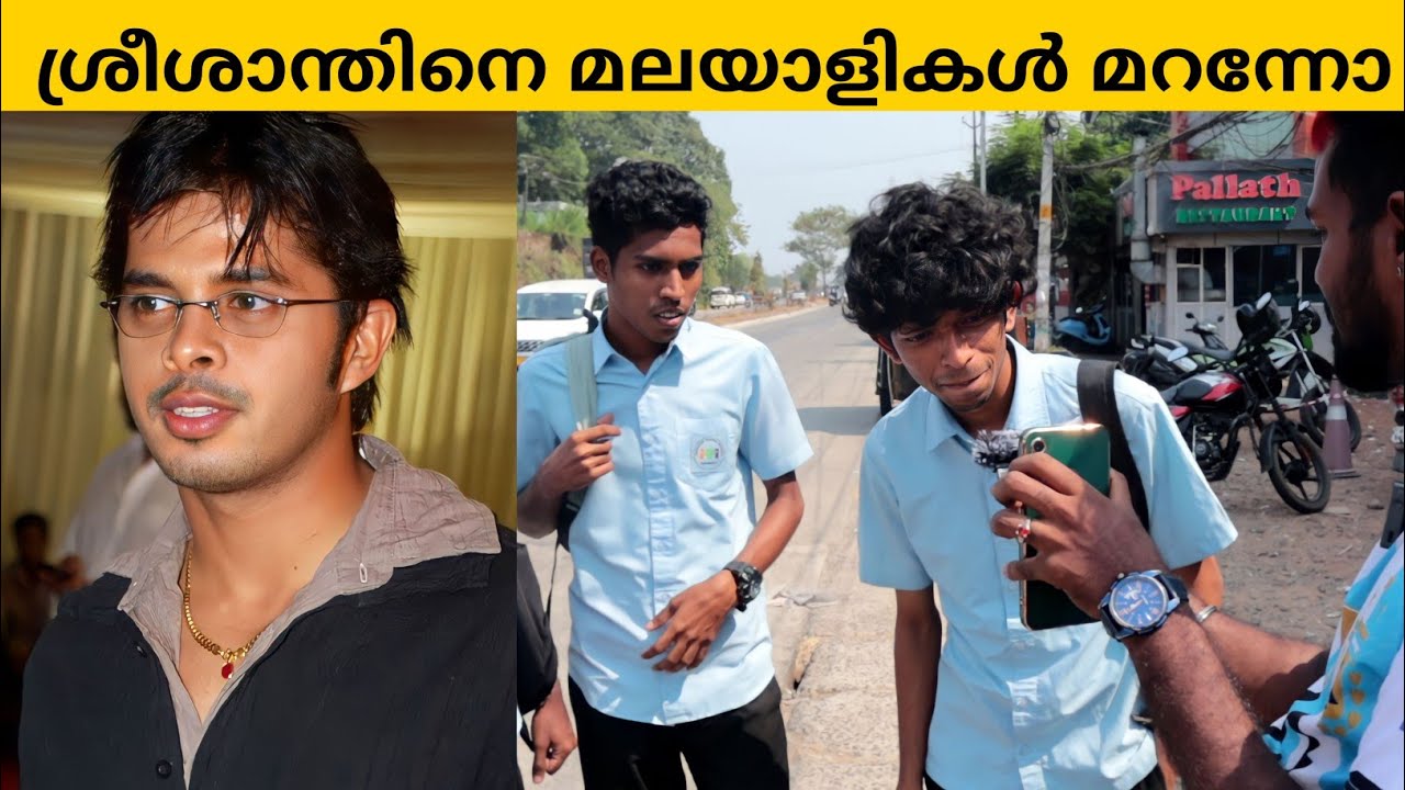 Guess The Person | Episode 45 | Adarsh A K