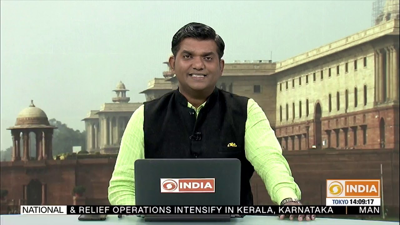 The News | 10:30 AM | Flood: Relief & rescue operations intensify