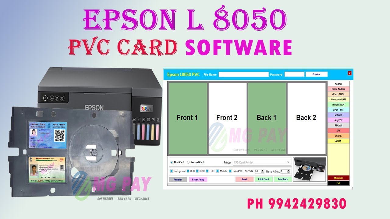 EPSON L8050 PVC  CARD PRINT SOFTWARE