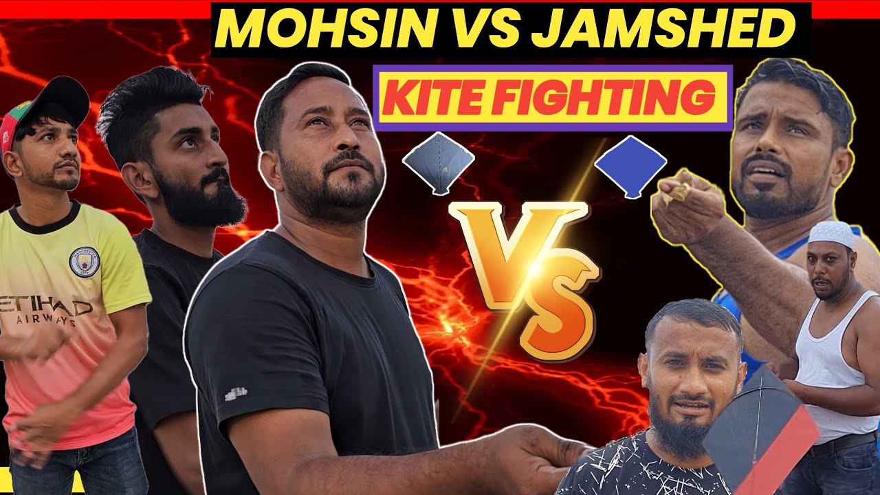 Kite Fighting Club || Mohsin kite club VS Jamshed || Rooftop Kite Fighting || AMJAD VS JAMSHED ||
