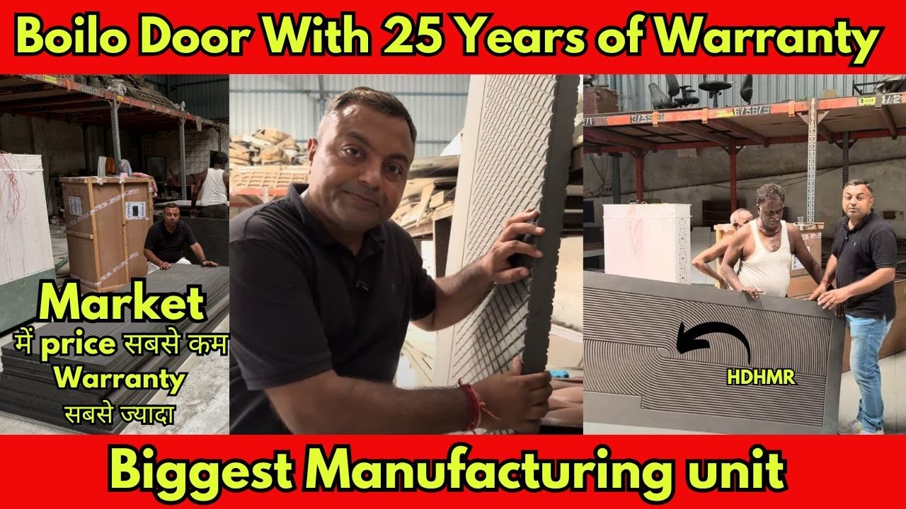 HDHMR doors for home with 25 years of warranty - Biggest Door Manufacturing unit -Bharat door nirman
