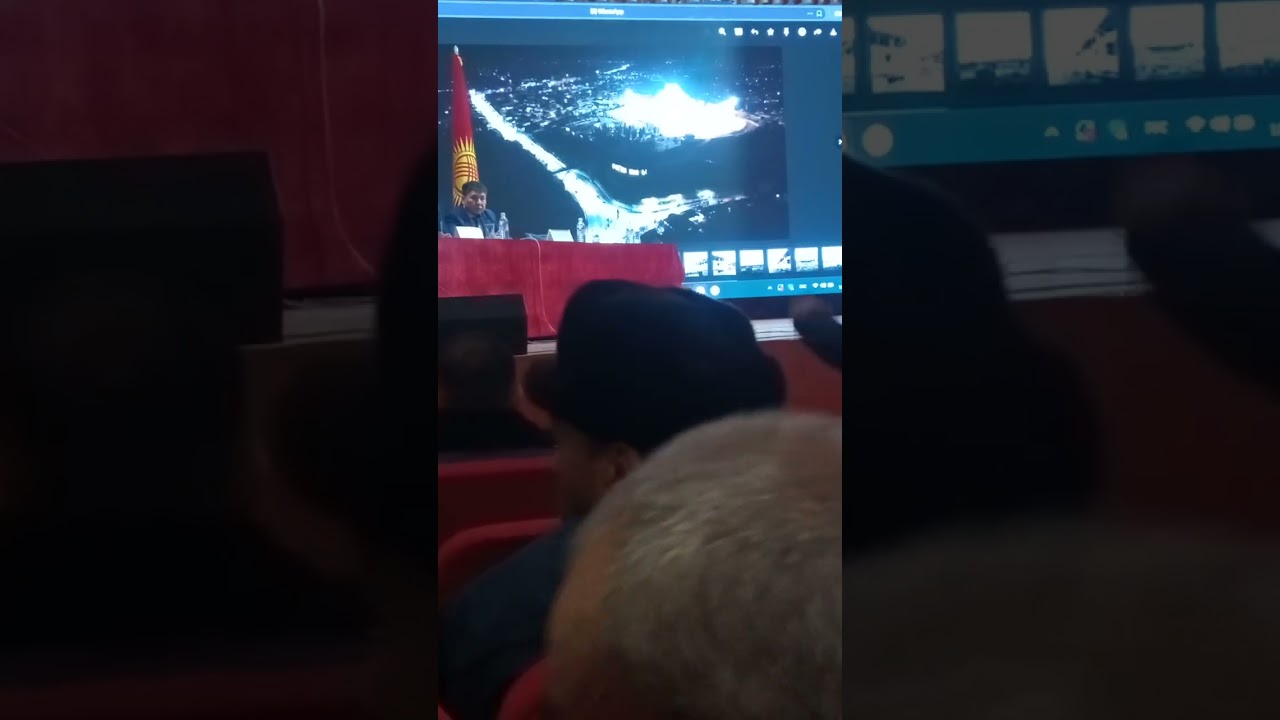 12 февраля 2026 г.