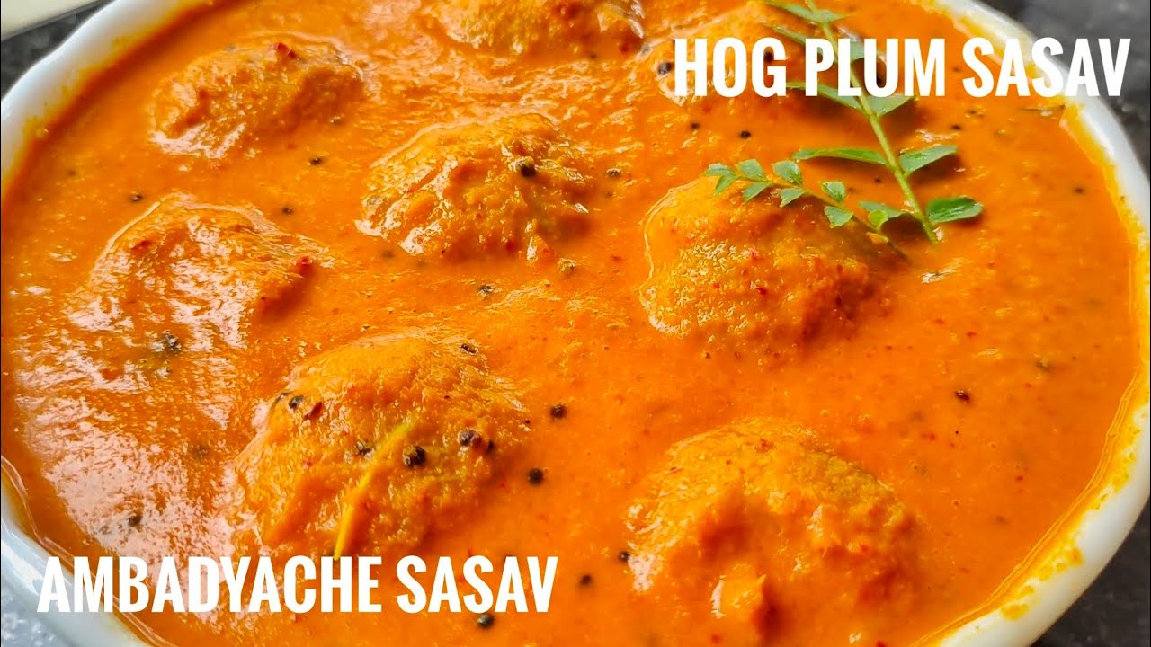 Ambadyache Sasav | Hog plum Sasav | Goan Hog plum curry | Ambade Sasav | Ganesh Chaturthi Special