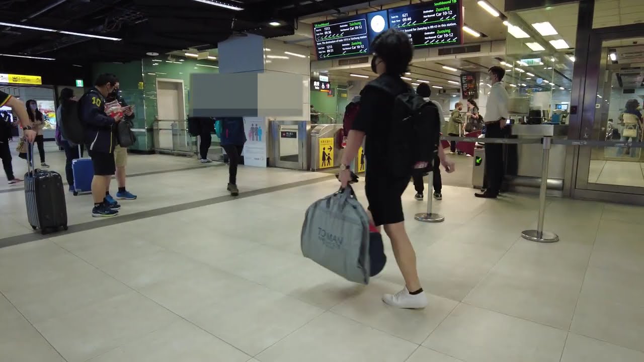 Taiwan High Speed Rail Taipei to Kaohsiung
