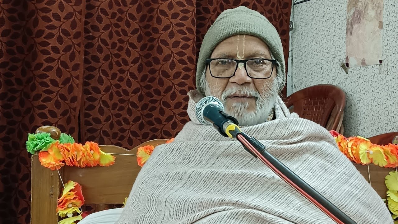 গীতা ক্লাস(সাপ্তাহিক) আচার্য বিজয় কৃষ্ণ শ্রী শ্রী রাধা দামোদর ধাম, ধান্যকুড়িয়া।