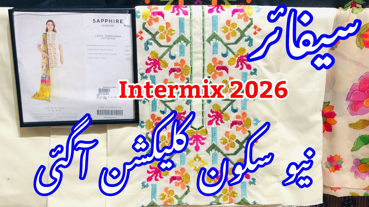 Sapphire New Intermix Collection 2026 | Sapphire Sukoon Collection Launched #sapphiresale 