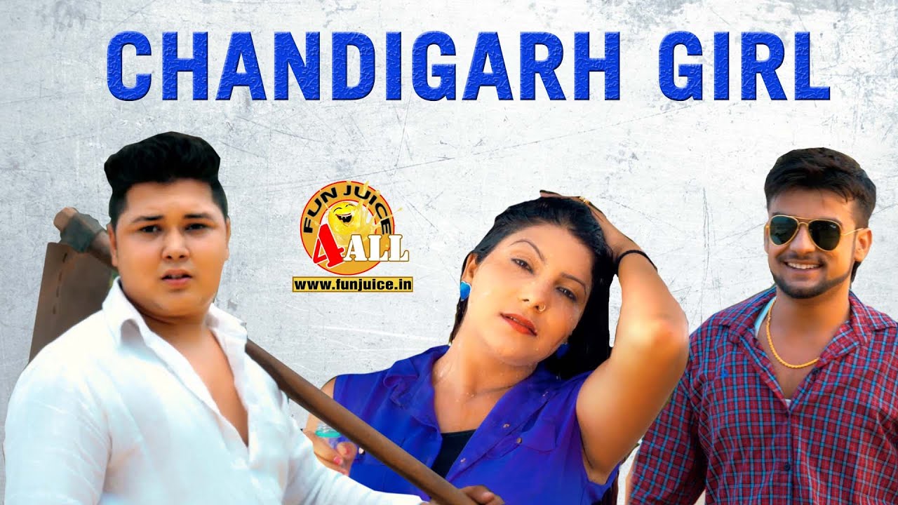 New Haryanvi Song 2016 Chandigarh Girl चण्डीगढ़ गर्ल | Rohit Malik, Jonu Chariya, Pooja Hooda