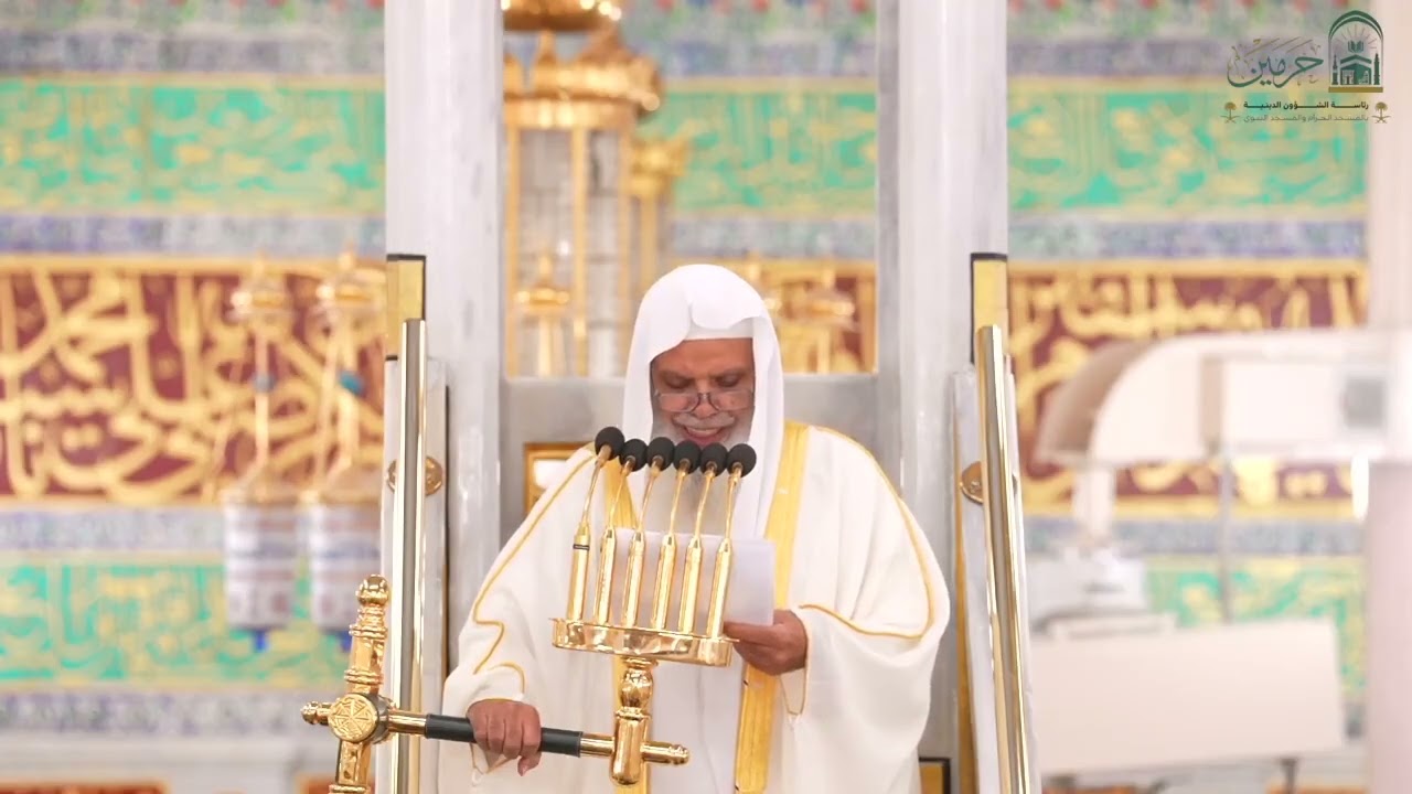 خطبة مؤثرة للشيخ علي الحذيفي الجمعة 7 صفر 1447هـ