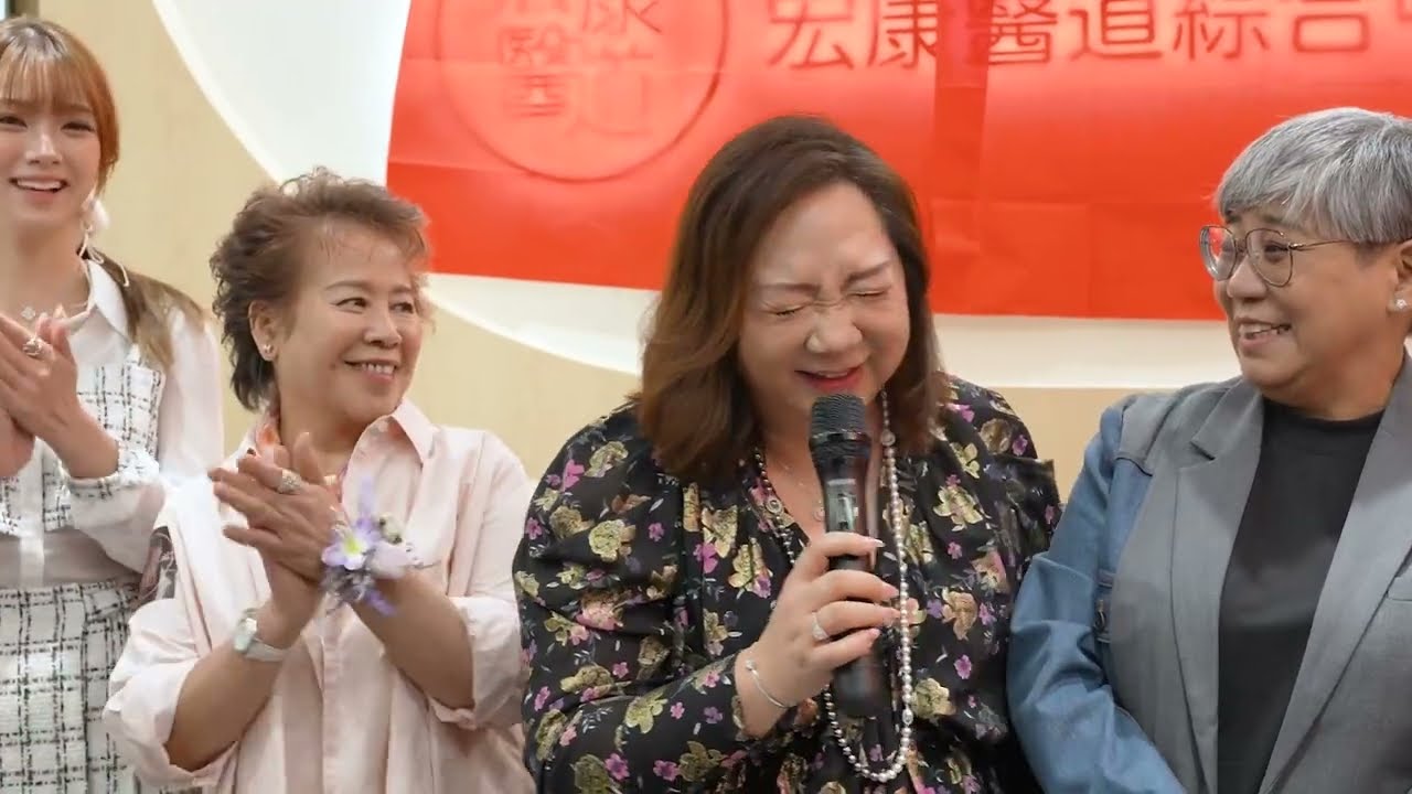 盛大開幕：帶你走進 宏康醫道 旺角朗豪坊全新旗艦店 ✨