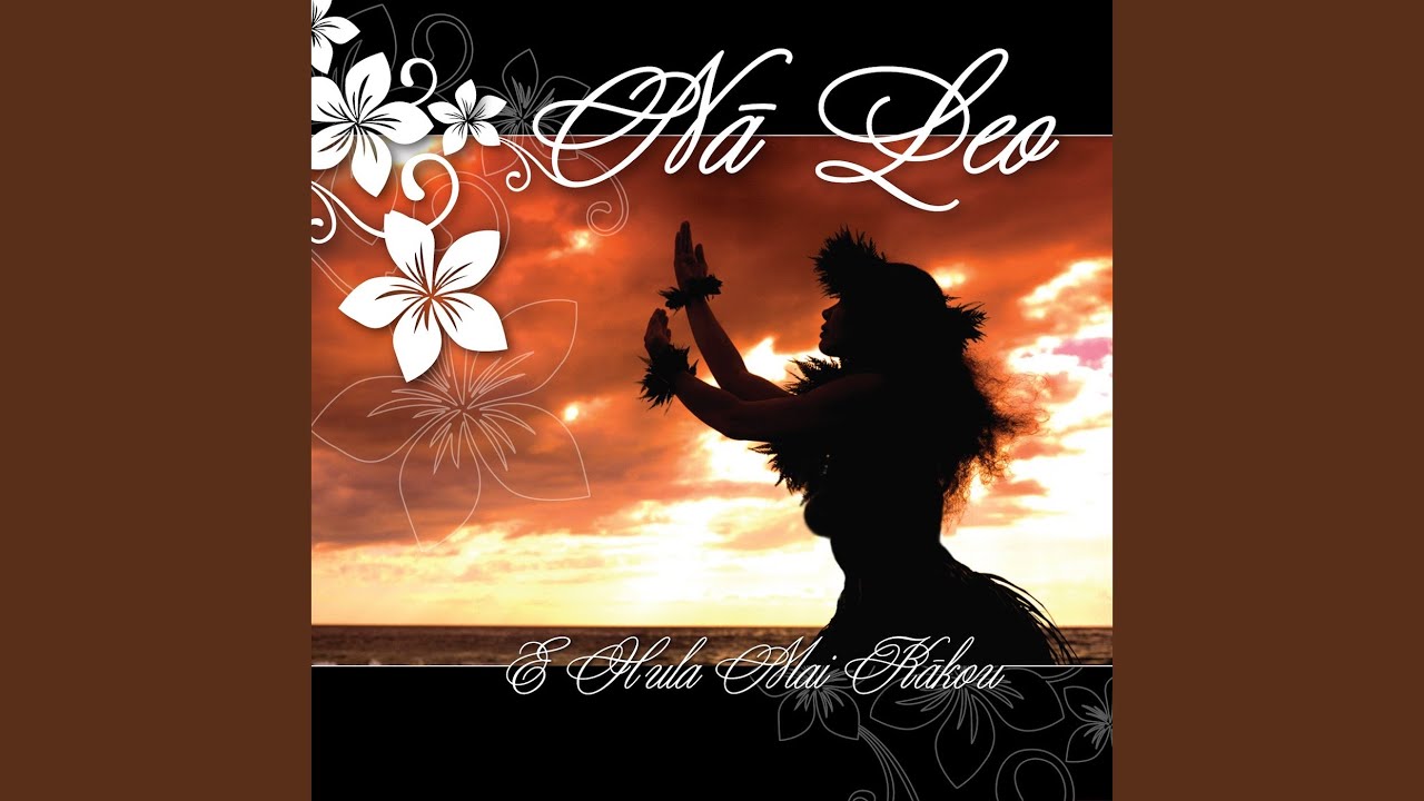 Aloha Mama