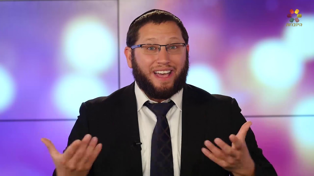 קבלת החלטות