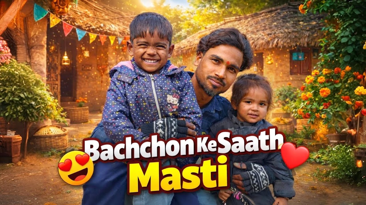 Bachchon Ke Saath Yaadgaar Din ❤️ Shivanu & Divyanshu | Vlog 36