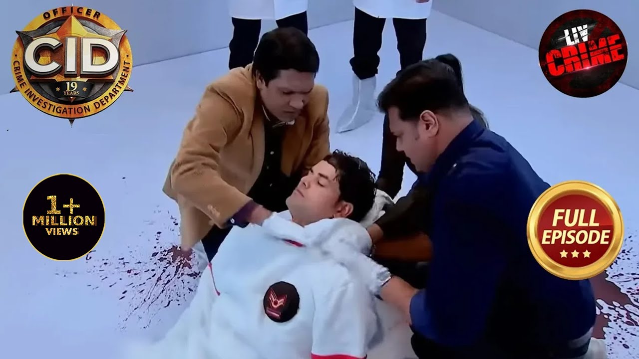 Officer Nikhil को लगी गोली CID Team के लिए कैसे बनी पहेली? |CID |Lethal Weapons |सीआईडी |12 Feb 2023