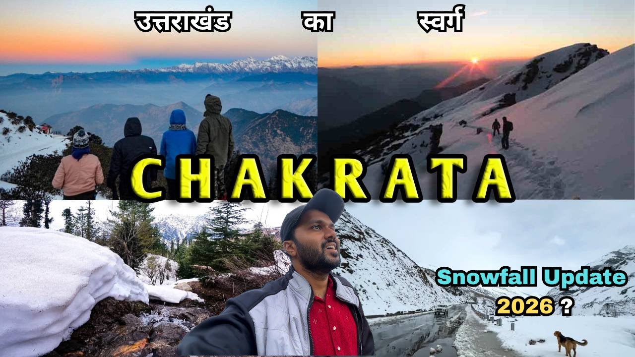 Chakrata Uttarakhand | Most Beautiful and Hidden Gem Near Delhi | Chakrata in January
