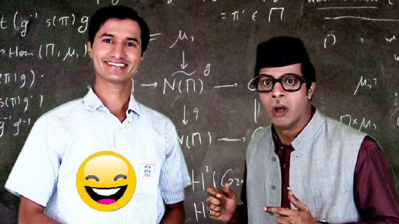 विद्यार्थीला शिक्षकांनी विचारले प्रश्न - Marathi Joke | Latest Comedy Jokes 2018