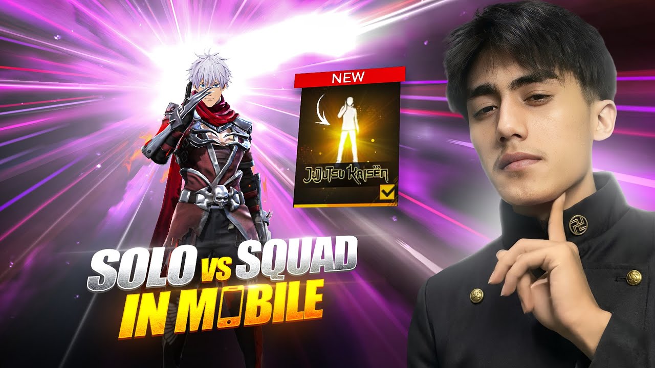 SOLO vs SQUAD on Mobile📲 😈 Gojo Arrival Animation UNLOCKED 🔓