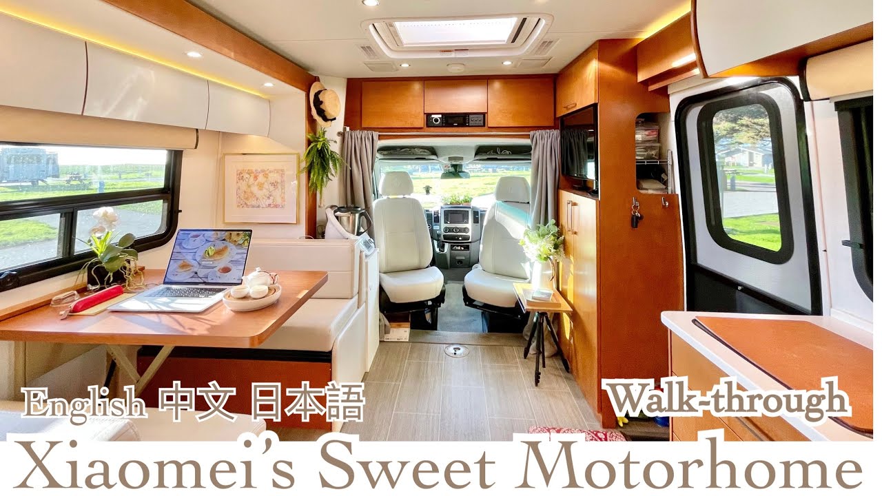 笑梅的大篷车 介绍我的家 My Sweet Motorhome Walk-through｜LEISURE TRAVEL VANS UNITY CB