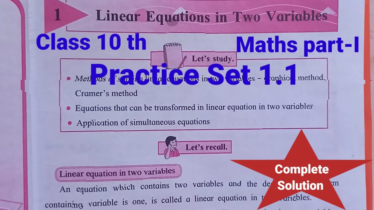 Practice set 1.1 class 10th | Linear equations in two variables