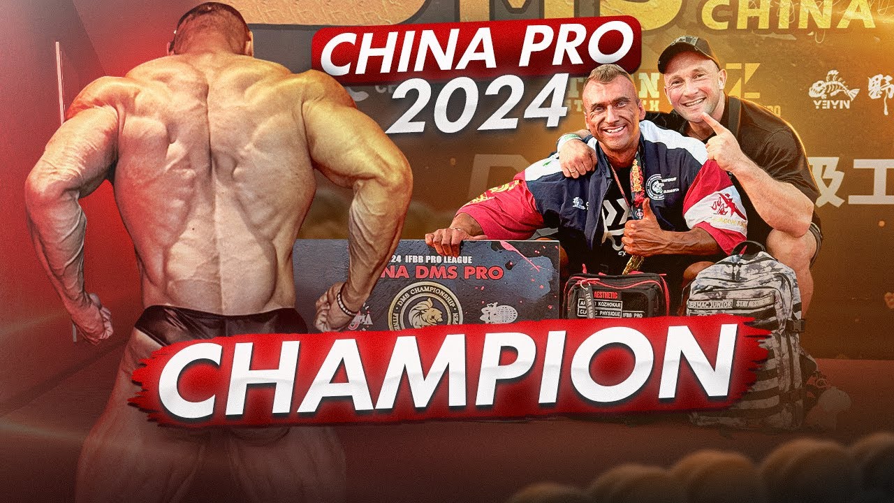 Vlog с турнира CHINA PRO 2024. Мы летим в Лас-Вегас!