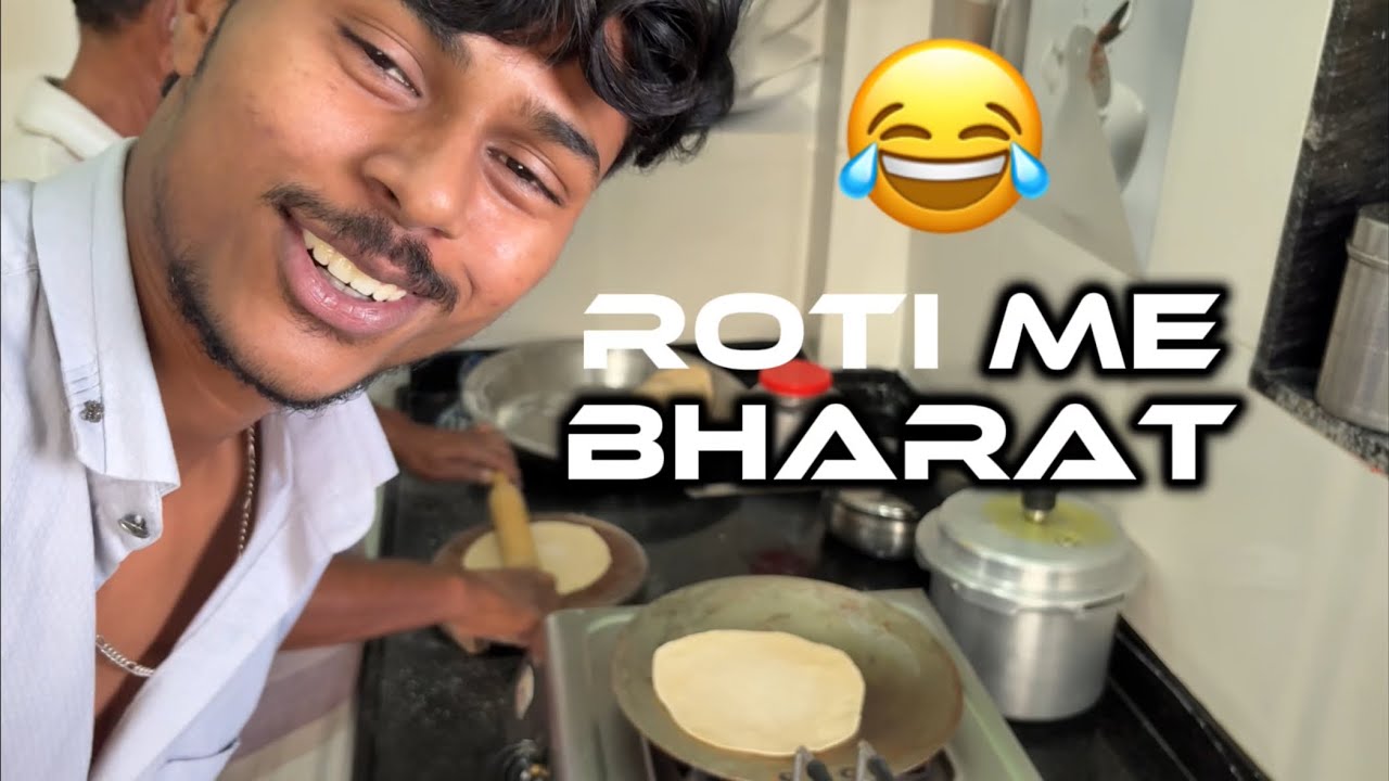 Roti Me Bharat/Vlog136/@manishvlogs1912 