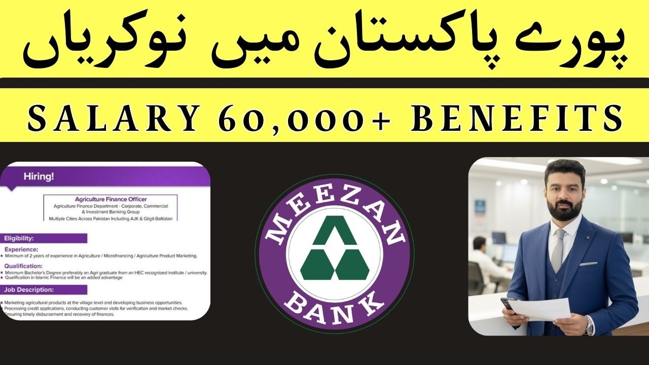 Meezan Bank Agriculture Finance Officer Jobs 2026 | All Pakistan | Online Apply Guide - Bank Jobs