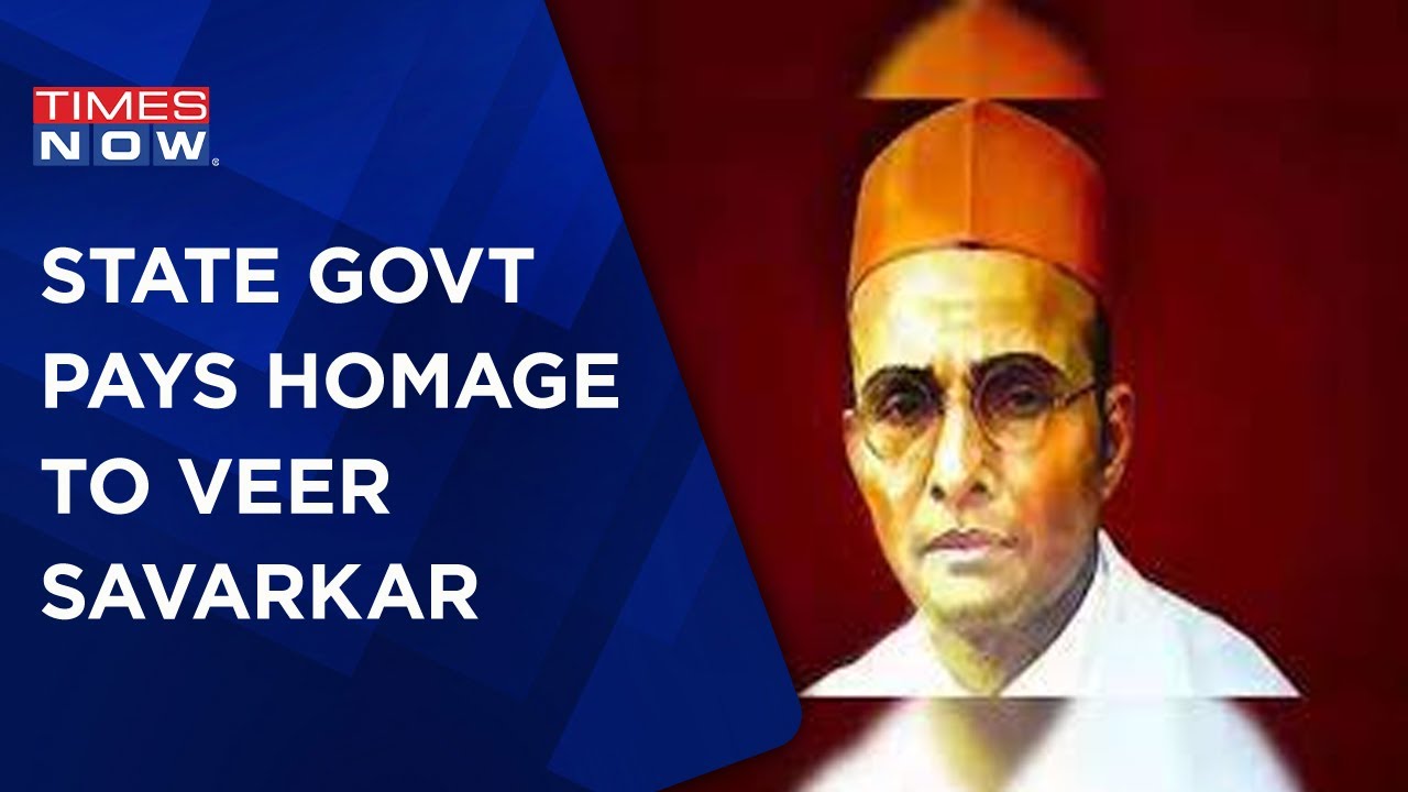 Savarkar Row: Govt Renames Savarkar's Day To 'Swatantra Veer Gaurav Din' | Latest News