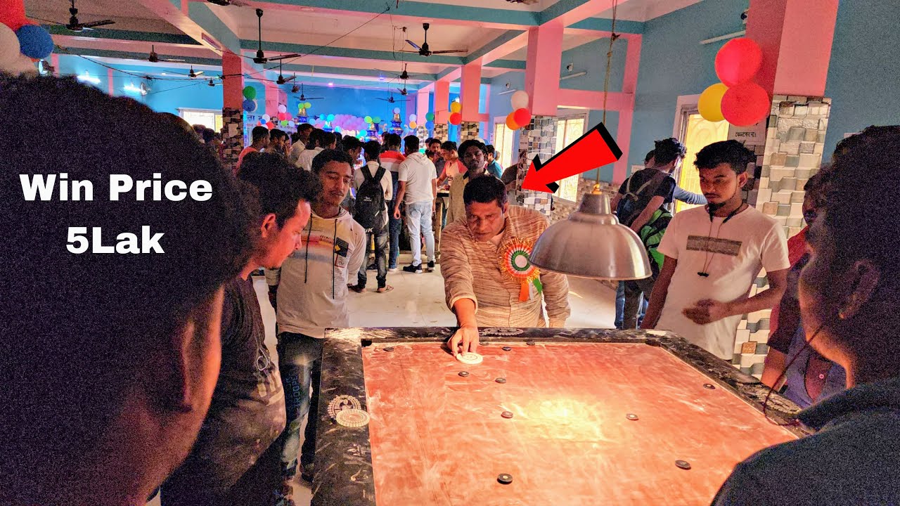 Islampur Vs Nodia Carrom Tournament King 👑 Player