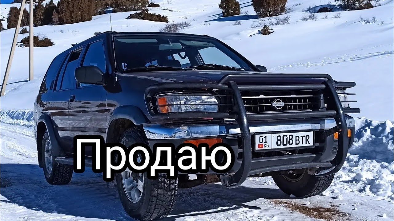 Продаю Nissan Pathfinder (R50) Ниссан Патфайндер (Продано)