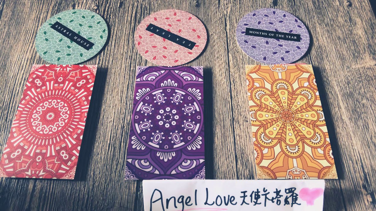 【Angel Love塔羅】 🔮占卜🔮你的下一個戀人是什麼樣子呢？他/她的特質/出現點/感情發展/課題障礙會是什麼呢？來看看宇宙給你的訊息吧💖